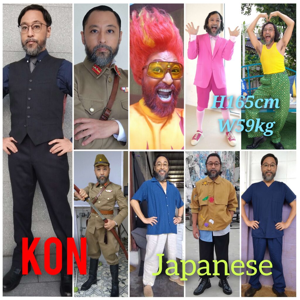 Kazumichi Kondo