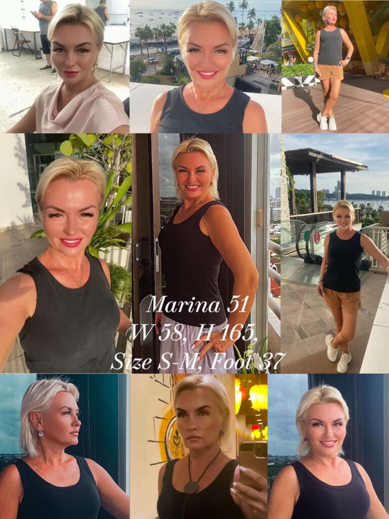 Marina Belomortseva