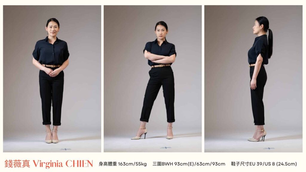 Virginia Chien